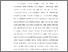 [thumbnail of BAB I.pdf]