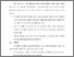 [thumbnail of BAB V.pdf]
