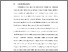 [thumbnail of BAB I.pdf]