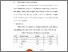 [thumbnail of BAB V.pdf]