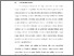[thumbnail of BAB I.pdf]