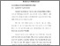 [thumbnail of BAB V.pdf]