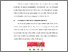 [thumbnail of BAB V.pdf]