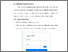 [thumbnail of BAB V.pdf]
