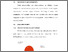 [thumbnail of BAB V .pdf]