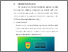 [thumbnail of DAFTAR PUSTAKA.pdf]