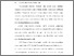[thumbnail of BAB I.pdf]