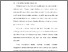 [thumbnail of BAB I.pdf]