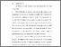 [thumbnail of BAB VI.pdf]