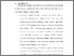 [thumbnail of BAB V.pdf]