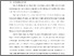 [thumbnail of BAB I.pdf]