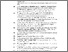 [thumbnail of BAB I.pdf]