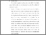 [thumbnail of BAB VI.pdf]