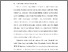 [thumbnail of BAB I.pdf]