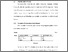 [thumbnail of BAB V.pdf]