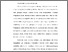 [thumbnail of BAB I.pdf]