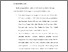 [thumbnail of BAB V.pdf]