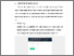 [thumbnail of BAB V.pdf]