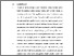 [thumbnail of BAB VI.pdf]