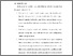 [thumbnail of BAB VI.pdf]