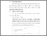 [thumbnail of BAB V.pdf]