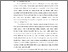 [thumbnail of BAB I.pdf]