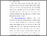 [thumbnail of BAB I.pdf]