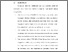 [thumbnail of BAB V.pdf]