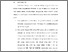 [thumbnail of BAB VI.pdf]