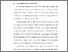 [thumbnail of BAB I.pdf]