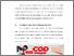 [thumbnail of BAB V.pdf]