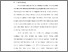 [thumbnail of BAB V.pdf]