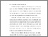 [thumbnail of BAB I.pdf]