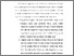 [thumbnail of BAB V.pdf]