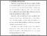 [thumbnail of BAB I.pdf]