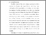 [thumbnail of BAB I.pdf]