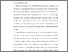 [thumbnail of BAB I.pdf]