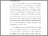 [thumbnail of BAB I.pdf]