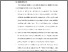 [thumbnail of BAB I.pdf]