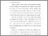 [thumbnail of BAB I.pdf]
