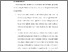 [thumbnail of BAB V.pdf]