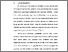 [thumbnail of BAB I.pdf]