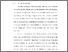 [thumbnail of BAB I.pdf]