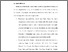 [thumbnail of BAB V.pdf]