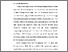 [thumbnail of BAB I.pdf]