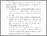 [thumbnail of BAB V.pdf]