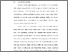 [thumbnail of BAB I.pdf]