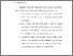 [thumbnail of BAB V.pdf]