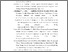 [thumbnail of DAFTAR PUSTAKA.pdf]