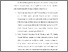 [thumbnail of BAB V.pdf]
